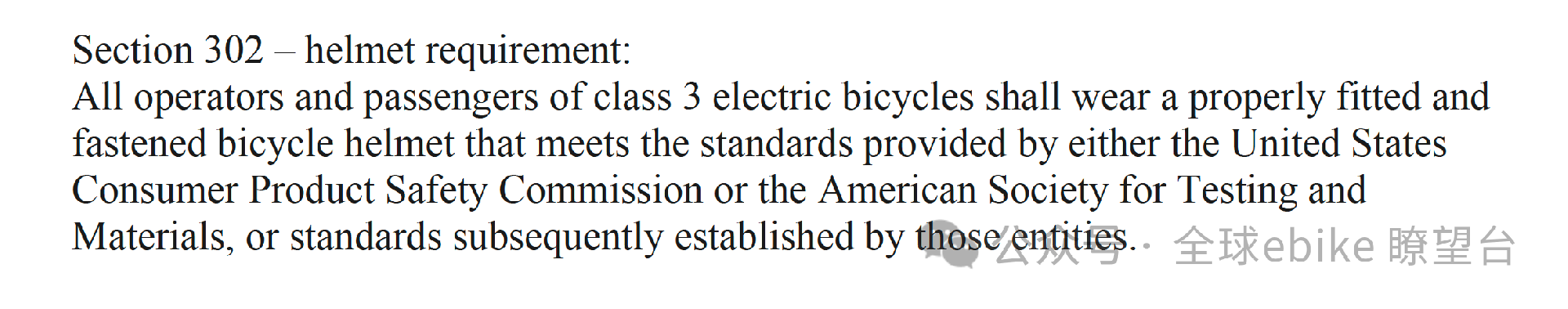 58c2444399707d8897a693e7a7f0beb8.png
